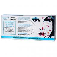 Сыворотка ИНТЕНСИВ для проблемной кожи серии SUPER PEPTIDES 20 Teana