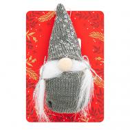 Декоративная ёлочная игрушка GNOME GREY TWINKLE