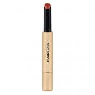 Бальзам для губ Phantom Volumizing Hourglass