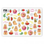 Слайдеры для ногтей P-077 Капибары Пик