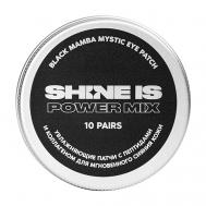 Патчи увлажняющие с пептидами и коллагеном для мгновенного сияния кожи Black Mamba Mystic Eye Patch Shine Is