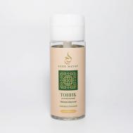 Тоник увлажняющий 100 LUXE HAYAT