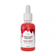 Кровавый кислотный пилинг для лица от прыщей AHA BHA 30 Алтэя