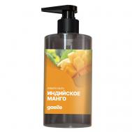 Жидкое мыло  "Индийское Манго" 450 GAELLE