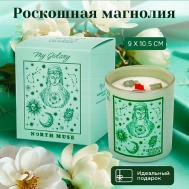 Свеча ароматическая для дома 1200 Aroma Doma