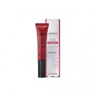 Крем от морщин Apple of Sodom Advanced Smoothing 15 Ahava