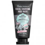 Грязевая маска для лица с древесным углем FACIAL CHARCOAL MUD MASK 80 Petite Maison