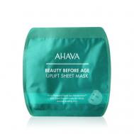 Тканевая лифтинг-маска Beauty Before Age Uplift 17 Ahava