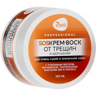 Крем воск от трещин для очень сухой кожи, 1 шт. 7Days