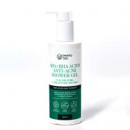 Гель для душа с кислотами AHA+BHA 250 Beauty365