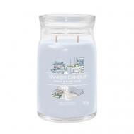Ароматическая свеча  A Calm & Quiet Place 567 YANKEE CANDLE
