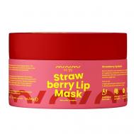 Маска для губ клубника 20 MINIMI