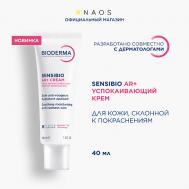 Увлажняющий крем для кожи с покраснениями и розацеа Sensibio AR 40 Bioderma