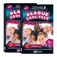 Индикатор зубного налета со вкусом ЯГОДНЫЙ МИКС DENNEO