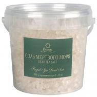 Минеральная соль Мертвого моря «ROYAL SPA DEAD SEA» (9-15мм) ArganOil