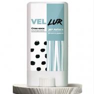 Стик воск для укладки волос без запаха 15 VELLUR