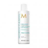 Кондиционер для волос Frizz Control 250 Moroccanoil