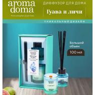 Диффузор для дома с палочками и аромасвеча 1764 Aroma Doma