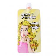 ЛЭТУАЛЬ Маска для волос оттеночная YELLOW Take and Go