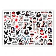 Слайдеры для ногтей P-129 Пик