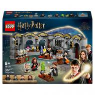 Конструктор HP Hogwarts Дворец: Урок магических зелий Lego