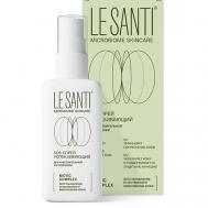 SOS-спрей успокаивающий для лица и тела Biotic Complex 100 LE SANTI