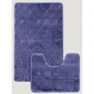 Набор ковриков для ванной и туалета KARNA