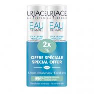 Набор О'термаль увлажняющий стик для губ Uriage