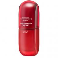 Смягчающая сыворотка для лица с коллагеном и полипептидами Polypeptide Collagen Softening 30 KANS