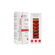 Ночная кремовая маска для лица  Derma REXALINE