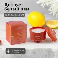 Свеча ароматическая для дома 1200 Aroma Doma