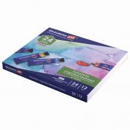 Акварель художественная ART CLASSIC Brauberg