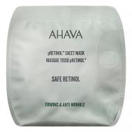 Тканевая маска  pRetinol Sheet Mask 17 Ahava