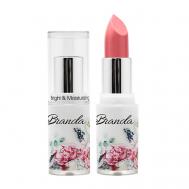 Помада для губ Сияние и увлажнение Landa Branda