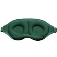 Маска для сна 3D SLEEPONSLEEPY