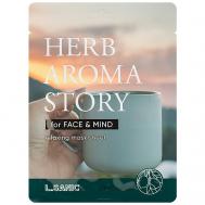 Маска тканевая с экстрактом бергамота и эффектом ароматерапии Herb Aroma Story 25 LSANIC