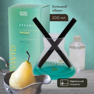 Диффузор для дома с палочками 200 Aroma Doma