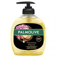 Мыло жидкое с экстрактом Макадамии и Пиона Роскошь Масел 300 PALMOLIVE
