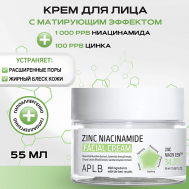 Себорегулирующий крем с цинком и ниацинамидом для проблемной кожи Zinc Niacinamide 55 APLB