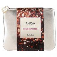 Набор Be Unexpected Holiday 2023 Strike Gold Ahava