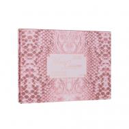 Палетка теней для век Wine Casino BME