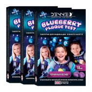 Индикатор зубного налета со вкусом ЧЕРНИКИ DENNEO