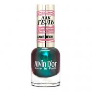 Лак-гель для ногтей CHAMELEON Alvin D'or