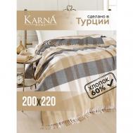Плед хлопок BERGAMA KARNA