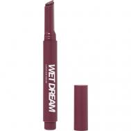 Помада-бальзам Wet Dream LOVE GENERATION