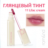 Тинт для губ глянцевый ROM&ND