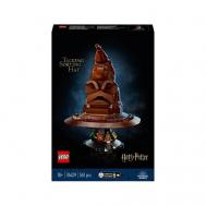 Конструктор HP Распределяющая шляпа Lego