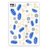 Слайдеры для ногтей P-123 Змеи Фольга Пик