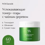 Успокаивающие тонер-пэды с чайным деревом Tea Tree Purifine Toner Pad Dr.Ceuracle