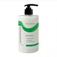 Шампунь для волос "Питание" 700 PRO QUEEN`S PROFESSIONAL